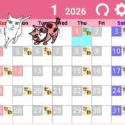 ヒメ日記 2026/01/05 18:41 投稿 立花　きょう La elf（ラ・エルフ）