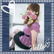 ヒメ日記 2026/01/19 12:48 投稿 立花　きょう La elf（ラ・エルフ）