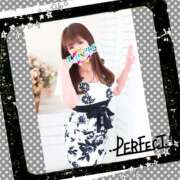 ヒメ日記 2026/02/02 10:59 投稿 立花　きょう La elf（ラ・エルフ）