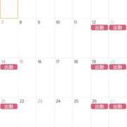 ヒメ日記 2025/08/31 23:23 投稿 北村　かな La elf（ラ・エルフ）