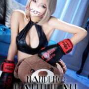 ヒメ日記 2025/12/07 21:06 投稿 あすか 変態なんでも鑑定団