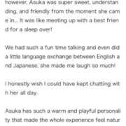 ヒメ日記 2026/04/28 20:46 投稿 あすか 変態なんでも鑑定団