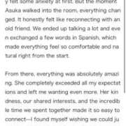 あすか Como un reencuentro del destino 変態なんでも鑑定団