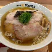 あすか 🏩おすすめ有〼🏩 変態なんでも鑑定団