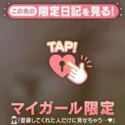 ヒメ日記 2025/04/11 20:29 投稿 ほのか BAD COMPANY 札幌