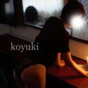 ヒメ日記 2025/05/05 14:43 投稿 こゆき SOPHIA（ソフィア）