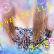 ヒメ日記 2025/12/07 15:07 投稿 上原さつき ミセス大阪日本橋店