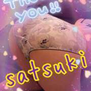 ヒメ日記 2025/12/08 20:03 投稿 上原さつき ミセス大阪日本橋店