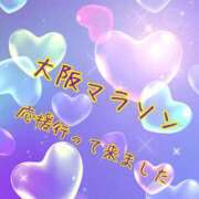 ヒメ日記 2026/02/22 23:50 投稿 上原さつき ミセス大阪日本橋店