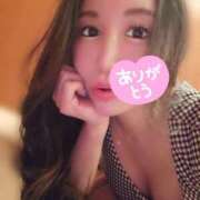 ヒメ日記 2025/02/05 23:33 投稿 愛原よし乃 ローテンブルク