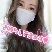 ヒメ日記 2025/02/15 23:41 投稿 愛原よし乃 ローテンブルク