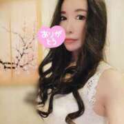 ヒメ日記 2025/02/25 06:41 投稿 愛原よし乃 ローテンブルク