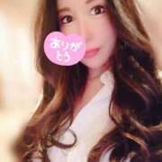 ヒメ日記 2025/03/21 07:15 投稿 愛原よし乃 ローテンブルク