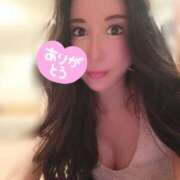 ヒメ日記 2025/04/08 23:26 投稿 愛原よし乃 ローテンブルク