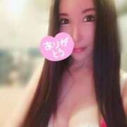 ヒメ日記 2025/05/05 06:32 投稿 愛原よし乃 ローテンブルク