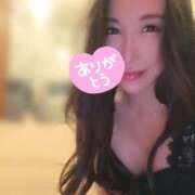 ヒメ日記 2025/06/29 00:16 投稿 愛原よし乃 ローテンブルク