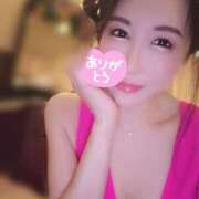 ヒメ日記 2025/07/15 13:27 投稿 愛原よし乃 ローテンブルク