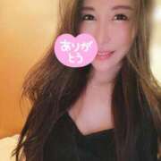 ヒメ日記 2025/08/09 23:39 投稿 愛原よし乃 ローテンブルク