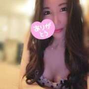 ヒメ日記 2025/09/10 00:05 投稿 愛原よし乃 ローテンブルク