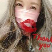 ヒメ日記 2025/11/12 00:33 投稿 愛原よし乃 ローテンブルク