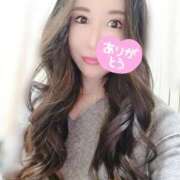 ヒメ日記 2025/11/16 00:41 投稿 愛原よし乃 ローテンブルク