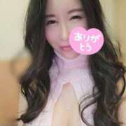 ヒメ日記 2025/12/15 23:39 投稿 愛原よし乃 ローテンブルク