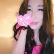 愛原よし乃 ありがとう(*´ー｀*) ローテンブルク