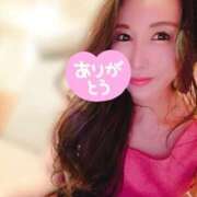 ヒメ日記 2026/03/01 22:53 投稿 愛原よし乃 ローテンブルク