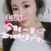 ヒメ日記 2026/03/31 23:54 投稿 愛原よし乃 ローテンブルク