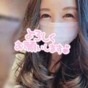 愛原よし乃 明日出勤します♪ ローテンブルク