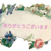 琴音(ことね) 14日水曜日の貴方様へ 出会い系人妻ネットワーク さいたま～大宮編