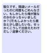 ヒメ日記 2025/01/28 16:59 投稿 みほ 完熟ばなな札幌・すすきの