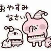 ヒメ日記 2025/02/15 01:19 投稿 みほ 完熟ばなな札幌・すすきの