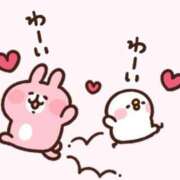 ヒメ日記 2025/02/16 04:19 投稿 みほ 完熟ばなな札幌・すすきの