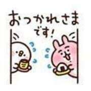 ヒメ日記 2025/02/22 02:04 投稿 みほ 完熟ばなな札幌・すすきの