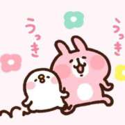 ヒメ日記 2025/02/27 00:56 投稿 みほ 完熟ばなな札幌・すすきの