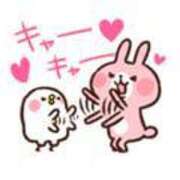 ヒメ日記 2025/03/17 00:59 投稿 みほ 完熟ばなな札幌・すすきの