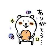 ヒメ日記 2025/04/18 01:09 投稿 みほ 完熟ばなな札幌・すすきの