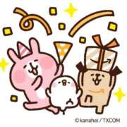 ヒメ日記 2025/07/14 01:13 投稿 みほ 完熟ばなな札幌・すすきの