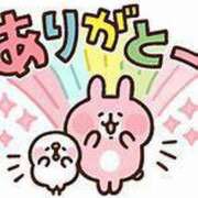ヒメ日記 2025/07/24 01:29 投稿 みほ 完熟ばなな札幌・すすきの