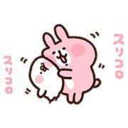 ヒメ日記 2025/08/13 01:19 投稿 みほ 完熟ばなな札幌・すすきの