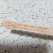 ヒメ日記 2025/08/22 00:29 投稿 みほ 完熟ばなな札幌・すすきの