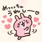 ヒメ日記 2025/10/08 01:19 投稿 みほ 完熟ばなな札幌・すすきの