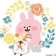 ヒメ日記 2025/10/23 01:59 投稿 みほ 完熟ばなな札幌・すすきの