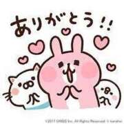 ヒメ日記 2025/10/25 01:09 投稿 みほ 完熟ばなな札幌・すすきの