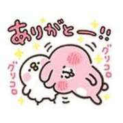 ヒメ日記 2025/10/30 01:19 投稿 みほ 完熟ばなな札幌・すすきの