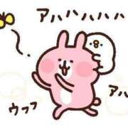 ヒメ日記 2025/11/05 00:39 投稿 みほ 完熟ばなな札幌・すすきの