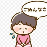 ヒメ日記 2026/03/01 19:33 投稿 みほ 完熟ばなな札幌・すすきの