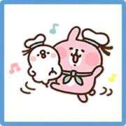 みほ 昨日のお礼です♡ 完熟ばなな札幌・すすきの