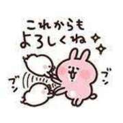 ヒメ日記 2026/05/30 00:39 投稿 みほ 完熟ばなな札幌・すすきの